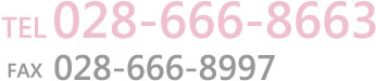 028-666-8663